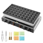 SucceBuy 50Pcs Mini Dutch Pancake Maker Dorayaki Baker Machine Commercial Non-stick Waffle Maker Dual Temp & Time Control