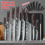 KEPEAK Kitchen Knife Set 7Cr17Mov Stainless Steel Chef Knife Ultra Sharp Santoku Cleaver Utility Knife Cooking Knives Nylon Bag